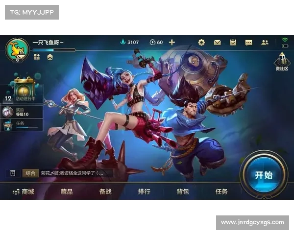 CF活动全面解析 全新惊喜与挑战等你来体验