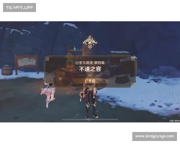 《原神》白垩与黑龙活动全新剧情挑战揭秘与解析