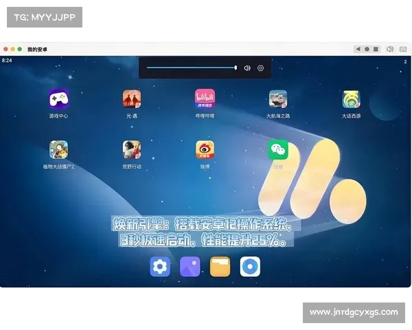 八种通过电脑模拟器畅玩手游的实用技巧和方法详解