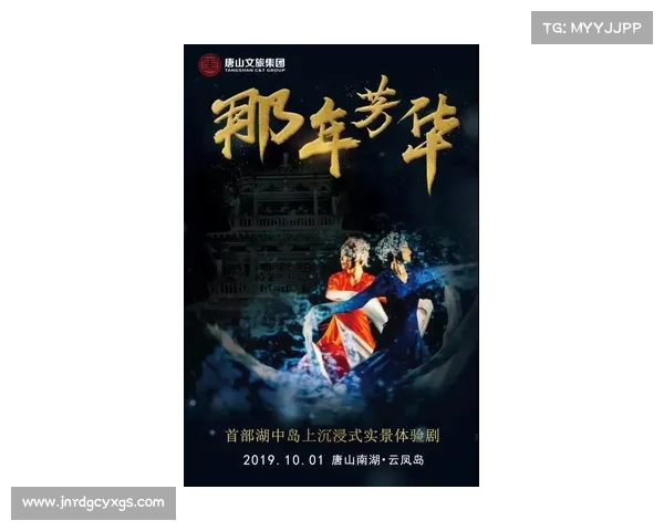 探索精灵传说的源起与神秘面纱揭开之旅