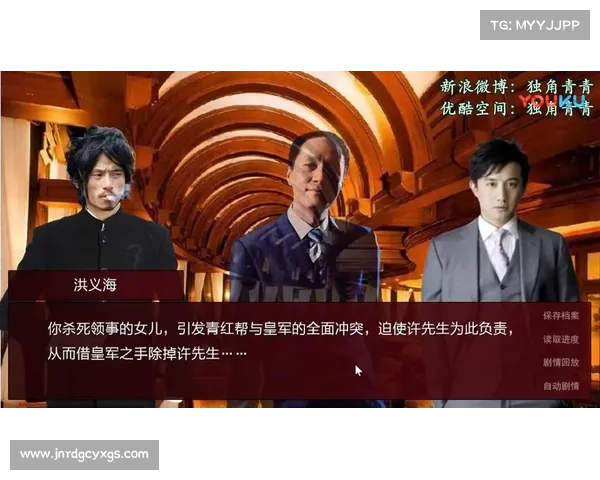 从新手到高手潜伏之赤途全攻略技巧解析助你快速上手