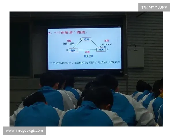 文化交流五大阶段与殖民地历史变迁的深度关联分析