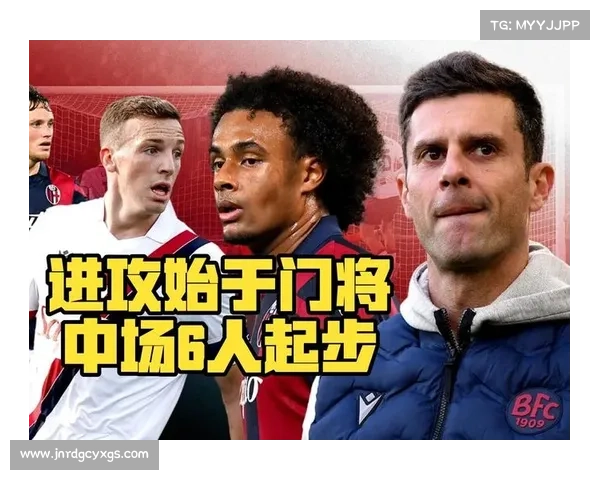 从莫塔夺冠杯时间节点解读团队崛起的五个关键转折因素